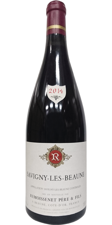 ルモワスネ / サヴィニー・レ・ボーヌ 1500ml 2014