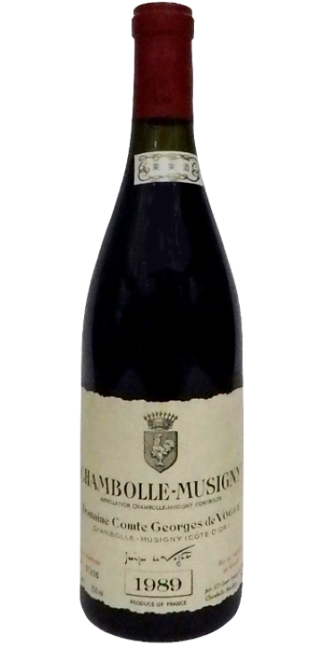 コント・ジョルジュ・ド・ヴォギュエ / シャンボール・ミュジニー 1989