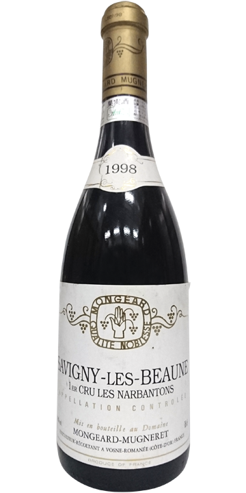 モンジャール・ミュニュレ / サヴィニー・レ・ボーヌ プルミエ・クリュ レ・ナルバントン 1998