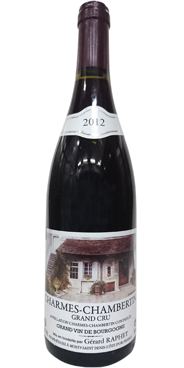 ジェラール・ラフェ / シャルム・シャンベルタン グラン・クリュ 2012