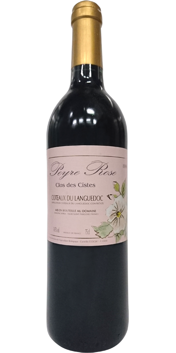 ペイル・ローズ / コトー・デュ・ラングドック クロ・デ・シスト 1996