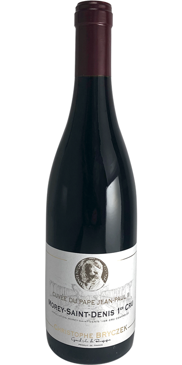 クリストフ・ブリチェック / モレ・サン・ドニ プルミエ・クリュ キュヴェ・デュ・パプ・ジャン・ポール2世 2015