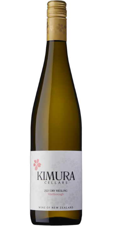 キムラ・セラーズ / マールボロ ドライ リースリング 2021