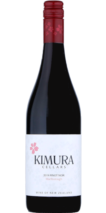 キムラ・セラーズ / マールボロ ピノ・ノワール 2021