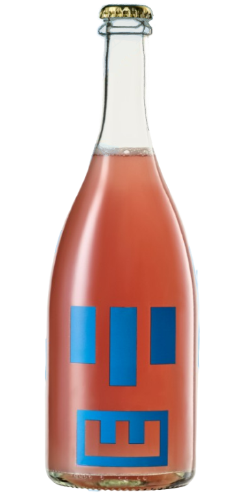 テヌータ・ディ・タヴィニャーノ / ラ・ビルバ マルケ ロサード フリッツァンテ 2021