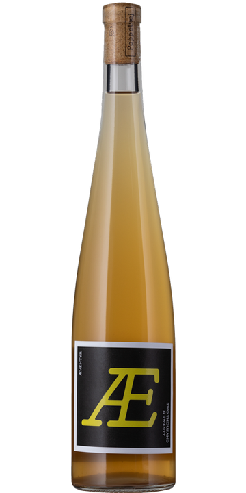 ポッペルヴァイ / エイヴェンチュア 2022