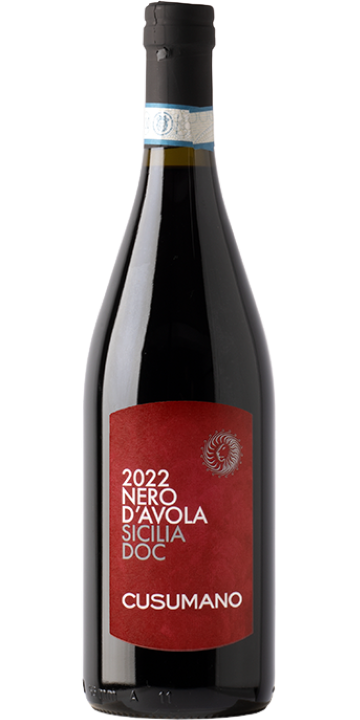 クズマーノ / ネロ・ダーヴォラ モノヴァリエターリ 2022