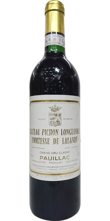 シャトー・ピション・ロングヴィル・コンテス・ド・ラランド 1989