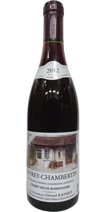 ジェラール・ラフェ / ジュヴレ・シャンベルタン 2012