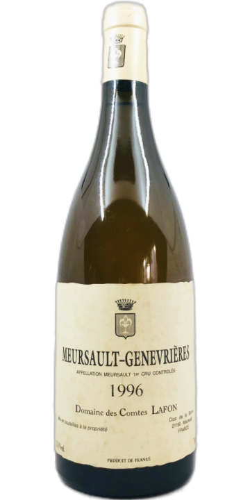 コント・ラフォン / ムルソー プルミエ・クリュ ジュヌヴリエール 1996