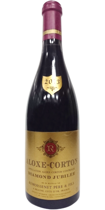 ルモワスネ / アロース・コルトン ディアマン・ジュビレ 2013