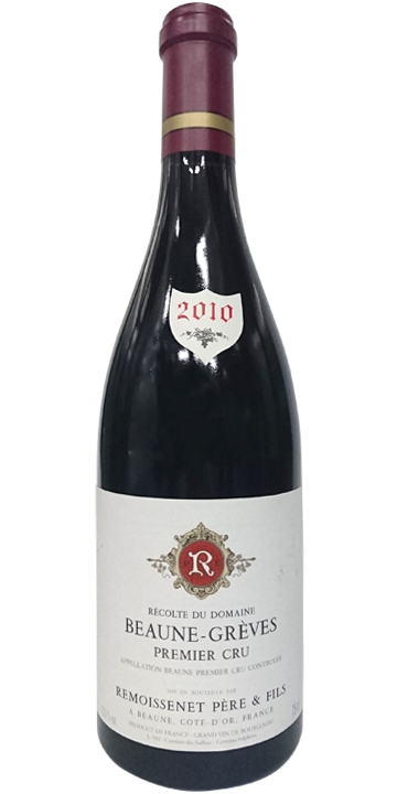 ルモワスネ / ボーヌ プルミエ・クリュ レ・グレーヴ 2010