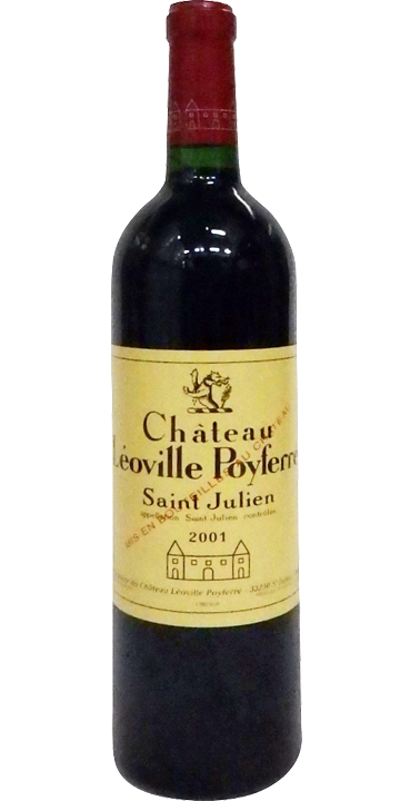 シャトー・レオヴィル・ポワフェレ 2001