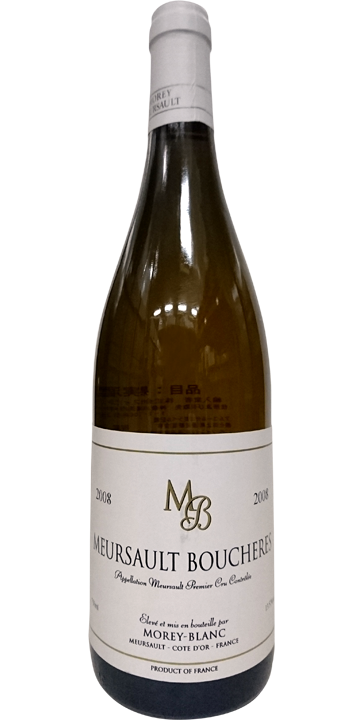 モレ・ブラン / ムルソー プルミエ・クリュ ブーシュレ 2008