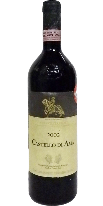 カステッロ・ディ・アマ / キャンティ・クラッシコ 2002