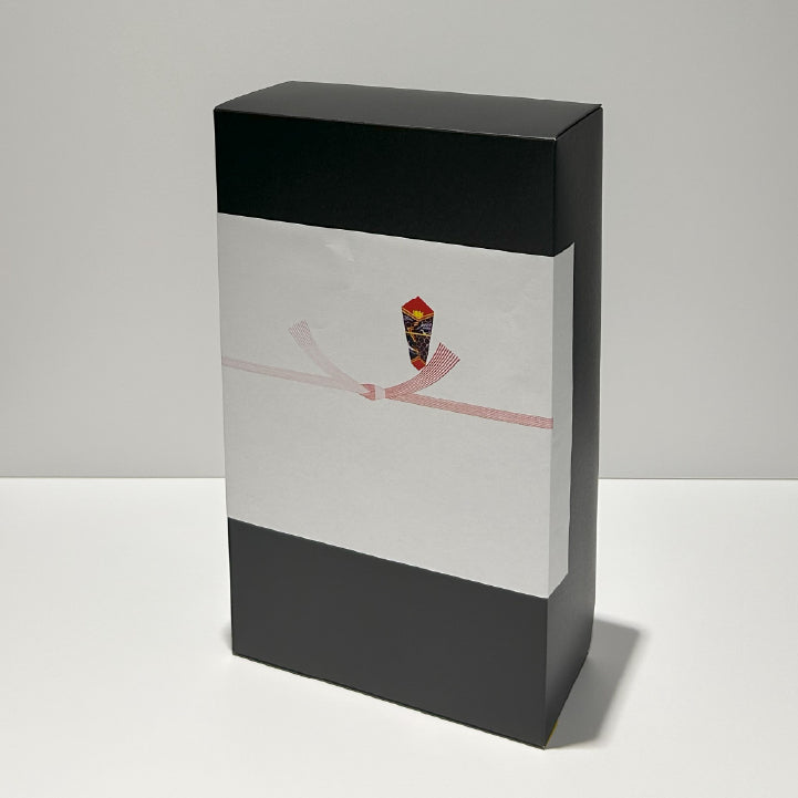 ギフトボックス2本用