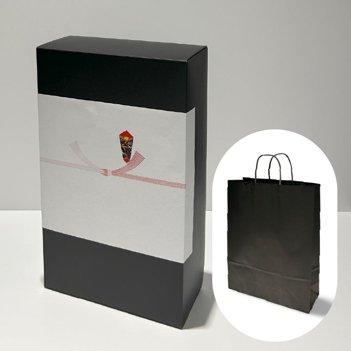 ギフトボックス2本用