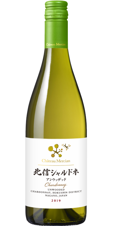 シャトー・メルシャン / 北信 シャルドネ アンウッデッド 2019