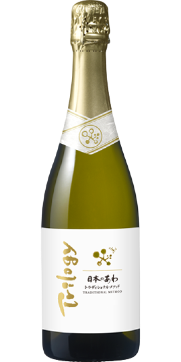 シャトー・メルシャン / 日本のあわ トラディショナル・メソッド トリロジー 2020