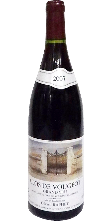 ジェラール・ラフェ / クロ・ド・ヴージョ グラン・クリュ 2007