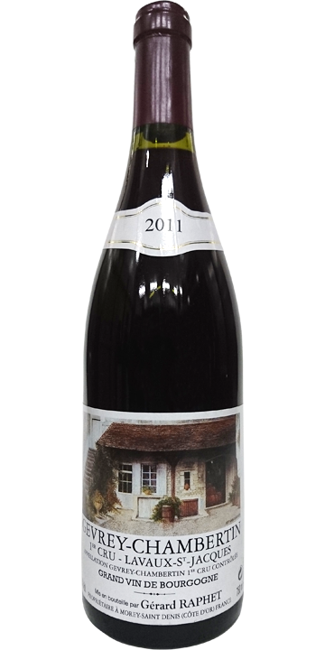 ジェラール・ラフェ / ジュヴレ・シャンベルタン プルミエ・クリュ ラヴォー・サン・ジャック 2011