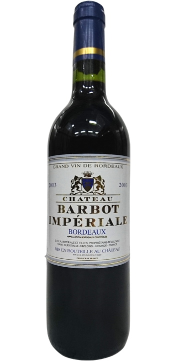 シャトー・バルボ・アンペリエール 2003