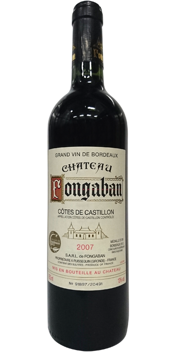 シャトー・フォンガバン 2007