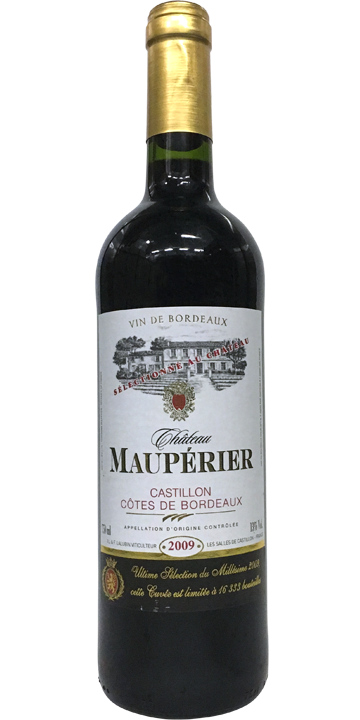 シャトー・モーペリエ 2009