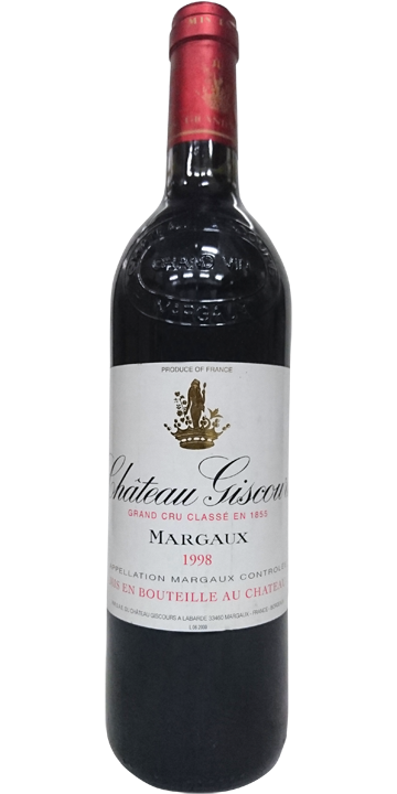 シャトー・ジスクール 1998