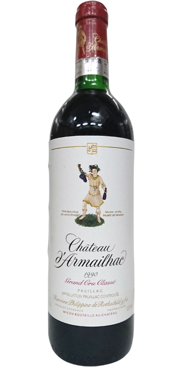シャトー・ダルマイヤック 1990