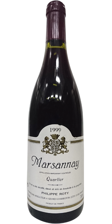 フィリップ・ロティ / マルサネ クアルティエ 1999