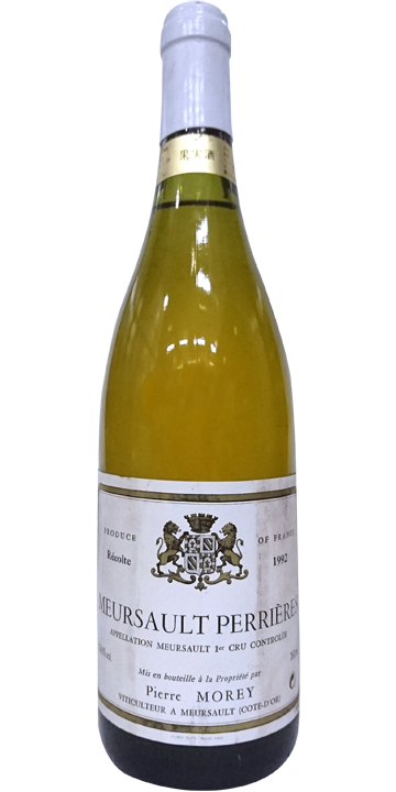 ピエール・モレ / ムルソー 1992