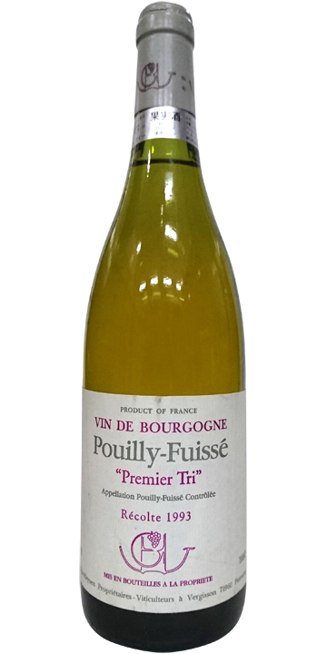 ギュファン・エナン / プイィ・フュイッセ プルミエ・トリ 1993