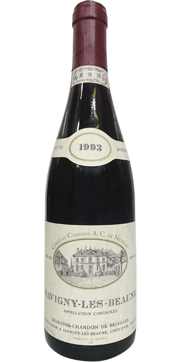 シャンドン・ド・ブリアイユ / サヴィニー・レ・ボーヌ 1993