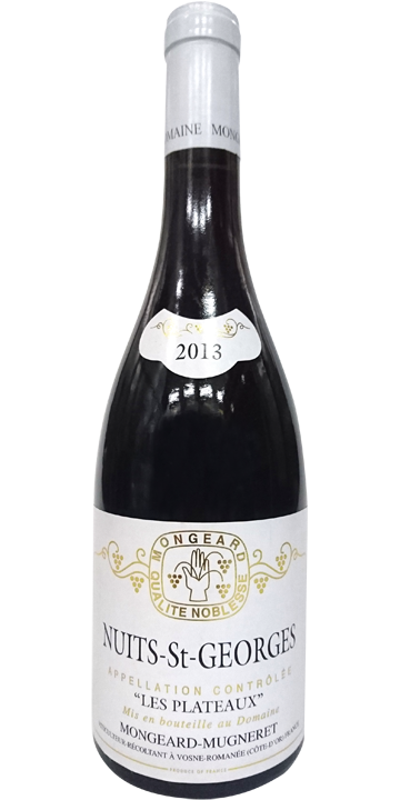 モンジャール・ミュニュレ / ニュイ・サン・ジョルジュ レ・プラトー 2013