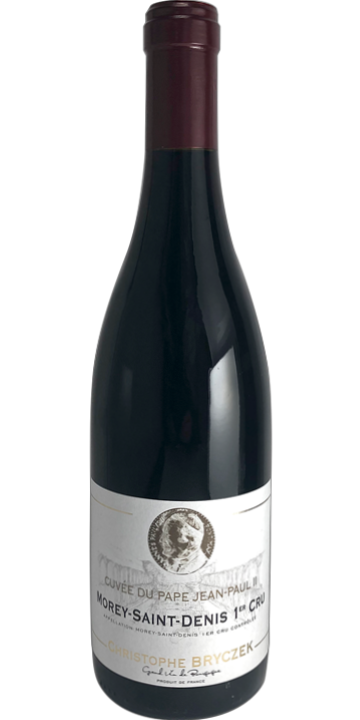 クリストフ・ブリチェック / モレ・サン・ドニ プルミエ・クリュ キュヴェ・デュ・パプ・ジャン・ポール2世 2013
