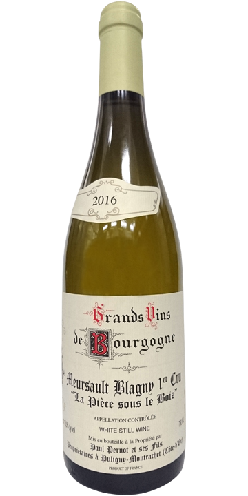 ポール・ペルノ / ムルソー ブラニー プルミエ・クリュ ラ・ピエス スー・ル・ボワ 2016