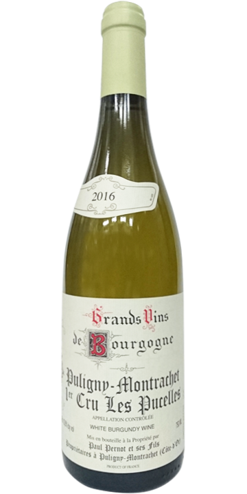 ポール・ペルノ / ピュリニー・モンラッシェ プルミエ・クリュ レ・ピュセル 2016