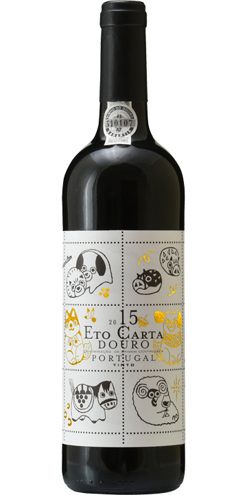 ニーポート / エト・カルタ レッド ゴールド・ドッグ・ラベル 2015