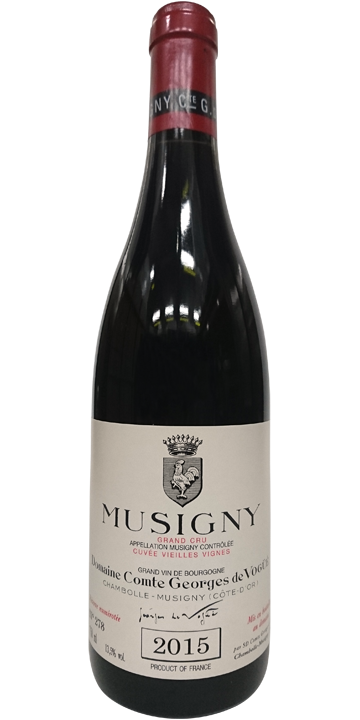 コント・ジョルジュ・ド・ヴォギュエ / ミュジニー グラン・クリュ ヴィエイユ・ヴィーニュ 2015