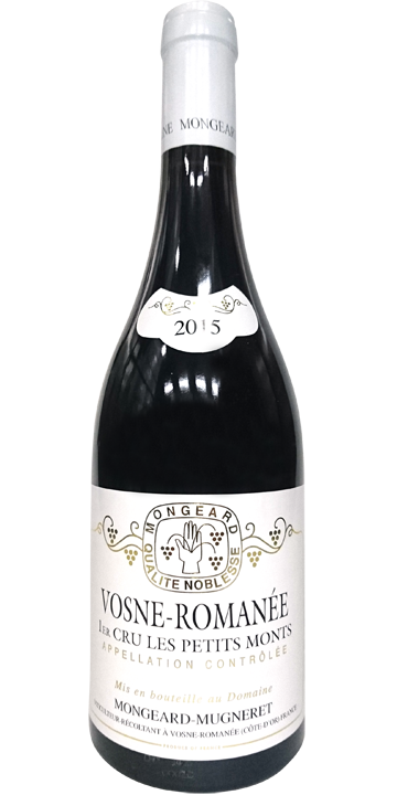 モンジャール・ミュニュレ / ヴォーヌ・ロマネ プルミエ・クリュ レ・プティ・モン 2015