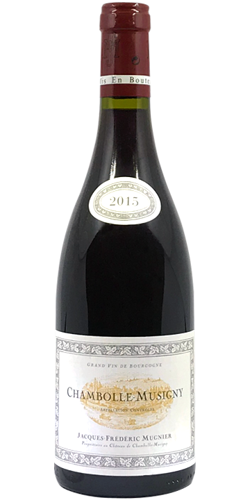 ジャック・フレデリック・ミュニエ / シャンボール・ミュジニー 2015