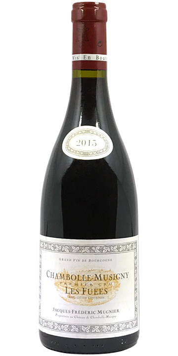ジャック・フレデリック・ミュニエ / シャンボール・ミュジニー プルミエ・クリュ レ・フュエ 2015