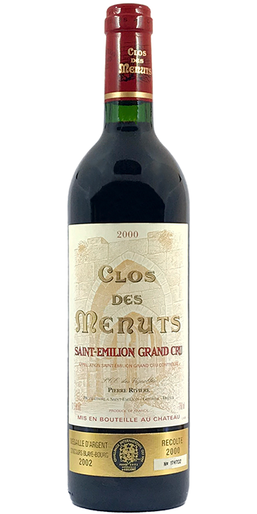 クロ・デ・メニュ 2000