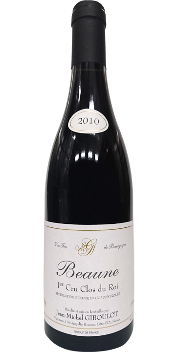 ジャン・ミッシェル・ジブロ / ボーヌ プルミエ・クリュ クロ・デュ・ロワ ルージュ 2010
