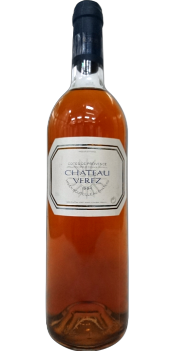 シャトー・ヴェーズ ロゼ 1994