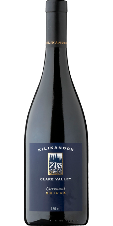 キリカヌーン / カヴァナント シラーズ 2008