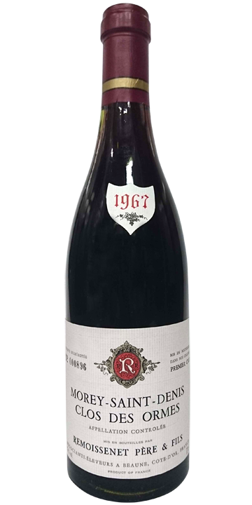 ルモワスネ / モレ・サン・ドニ プルミエ・クリュ クロ・デ・ゾルム 720ml 1967