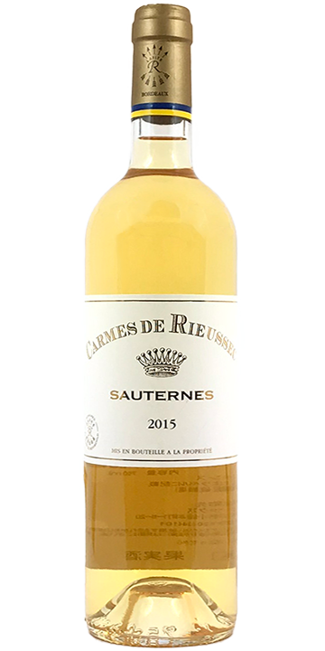 カルム・ド・リューセック 2015