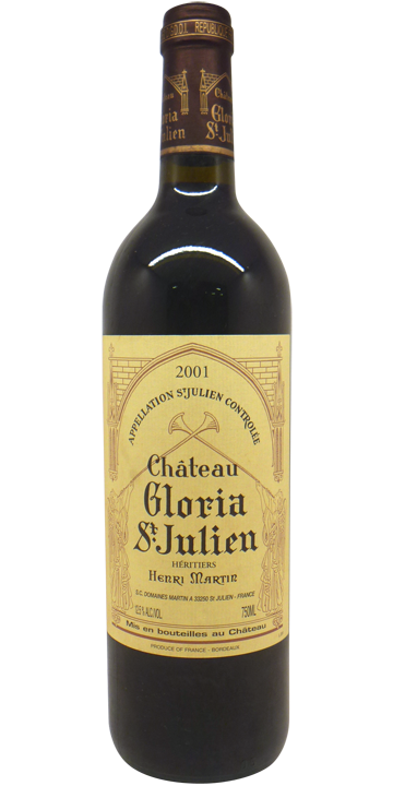 シャトー・グロリア 2001